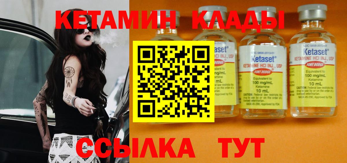 A PVP Дербент