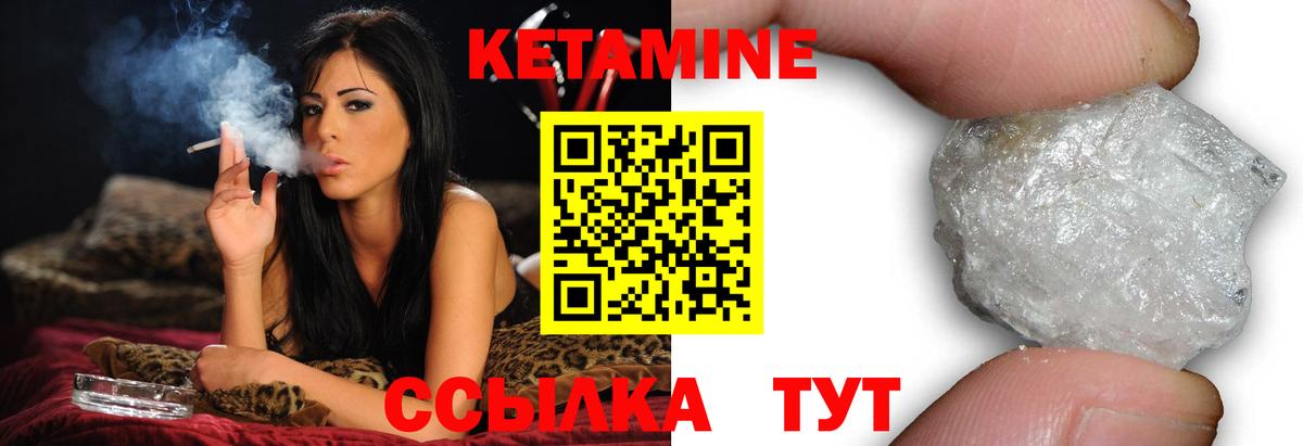 ЭКСТАЗИ  Меф МЯУ МЯУ  ГАШ  Вход с VPN  Дербент  МЕФ кристаллы  Каннабис  Кокаин 