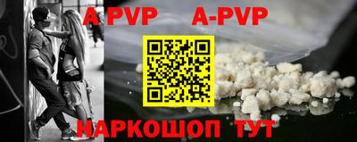 кокаин перу Балашиха
