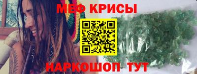 кокаин перу Балашиха