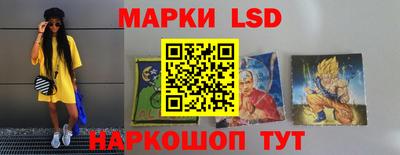 кокаин премиум Балаково