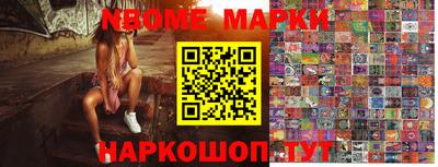 кокаин перу Балашиха