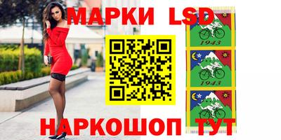 кокаин перу Балашиха