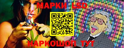 кокаин перу Балашиха