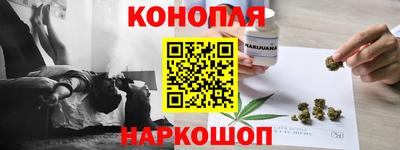 кокаин перу Балашиха