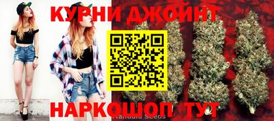 кокаин премиум Балаково