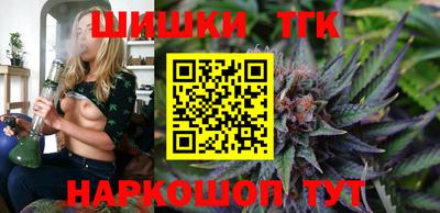 кокаин перу Балашиха