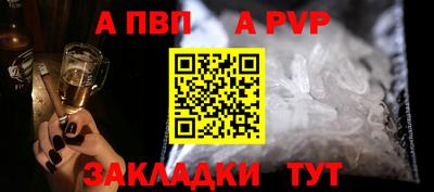кокаин перу Балашиха