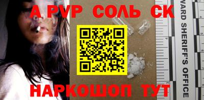 кокаин перу Балашиха
