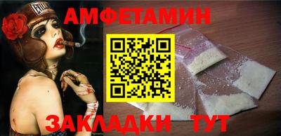 кокаин перу Балашиха