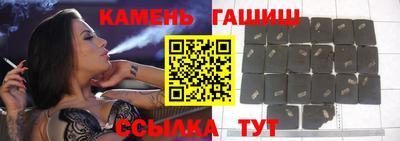 кокаин перу Балашиха
