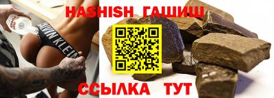 кокаин перу Балашиха