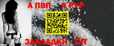 кокаин перу Балашиха